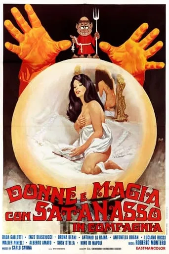 Donne e magia con satanasso in compagnia movie poster - Rated 2/10