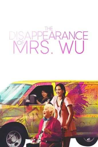 The Disappearance of Mrs. Wu movie poster - Entertainment content