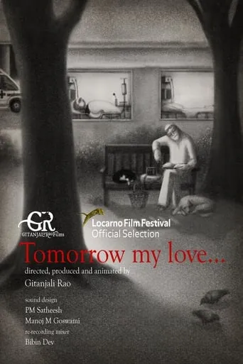 Tomorrow My Love movie poster - Entertainment content