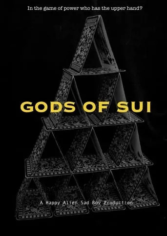 Gods of Sui movie poster - Entertainment content