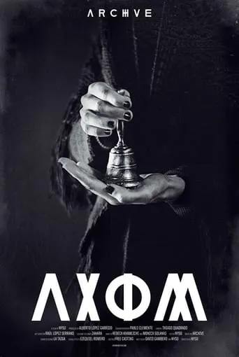 Axiom movie poster - Entertainment content