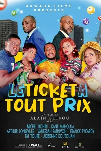 Le Ticket à tout prix movie poster - Entertainment content