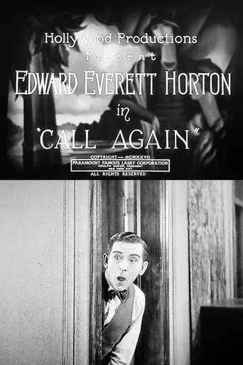 Call Again movie poster - Rated 7/10