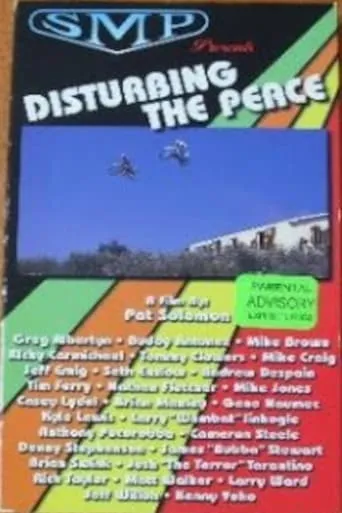 SMP: Disturbing The Peace movie poster - Entertainment content