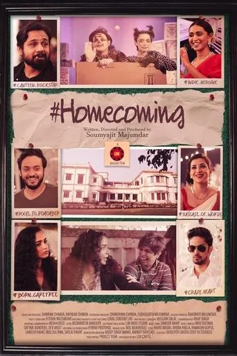 #Homecoming movie poster - Rated 5/10
