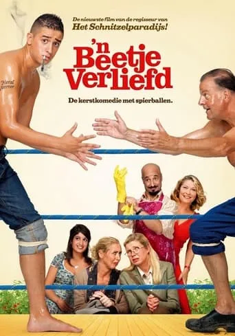 Happy Family movie poster - Rated 5.6/10