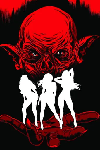 Protege Moi movie poster - Entertainment content