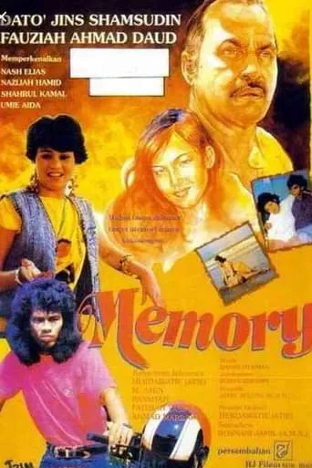 Memory movie poster - Entertainment content