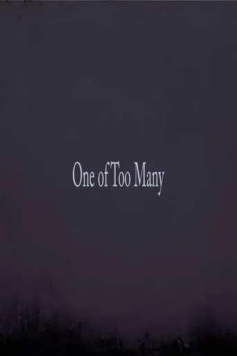1 of Too Many Part  1 movie poster - Entertainment content