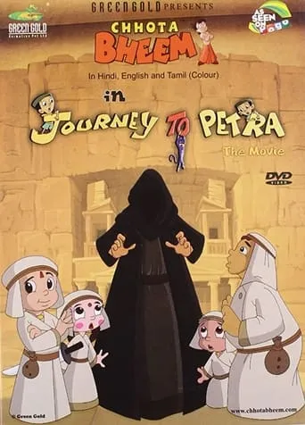Chhota Bheem: Journey to Petra movie poster - Entertainment content