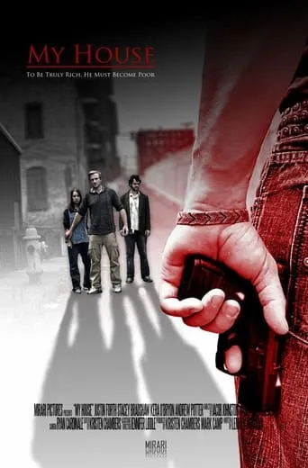 My House movie poster - Entertainment content