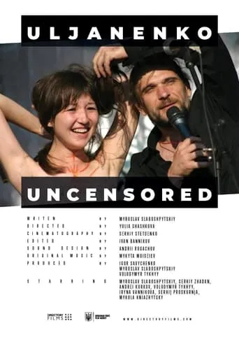 Uljanenko Uncensored movie poster - Entertainment content