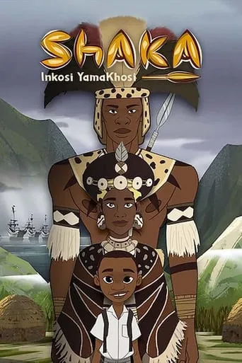Shaka Inkosi YamaKhosi movie poster - Rated 2/10