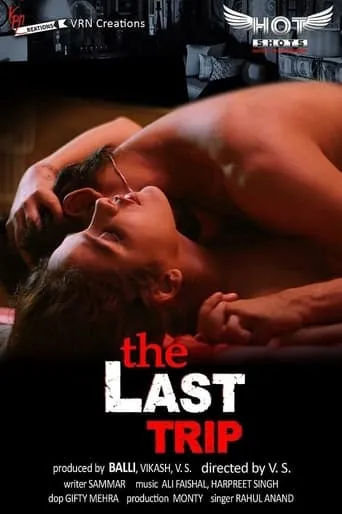 The Last Trip movie poster - Entertainment content