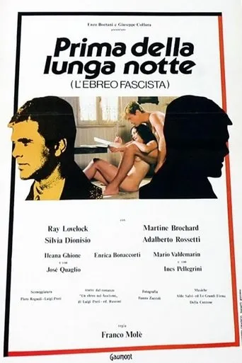 The Fascist Jew movie poster - Rated 2/10