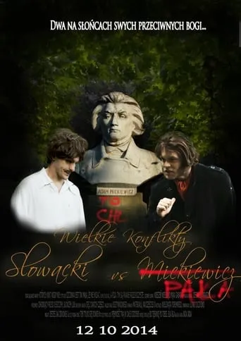 Słowacki vs Mickiewicz movie poster - Entertainment content