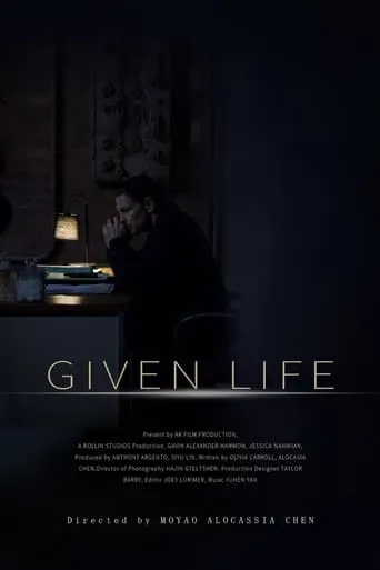 Given Life movie poster - Entertainment content