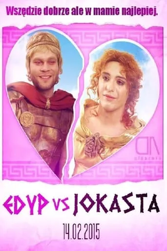Edyp vs Jokasta movie poster - Entertainment content