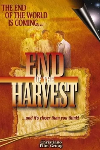 End of the Harvest movie poster - Rated 5/10