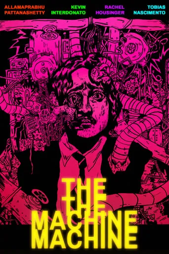 THE MACHINE movie poster - Entertainment content