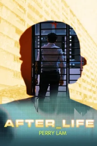 After_Life movie poster - Entertainment content