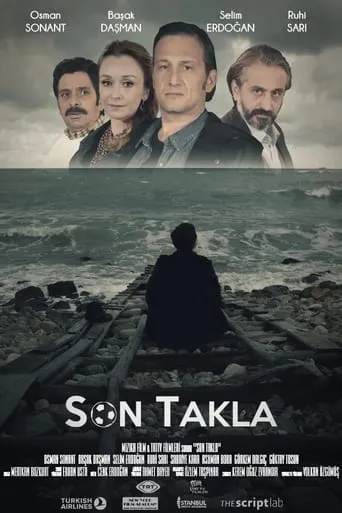 Son Takla movie poster - Entertainment content