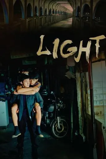 Light movie poster - Rated 6.5/10