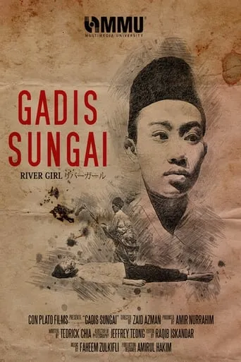 Gadis Sungai movie poster - Entertainment content