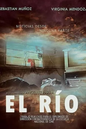 El Rio movie poster - Entertainment content