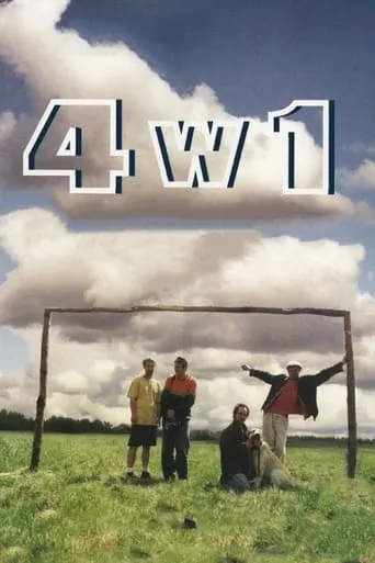 4 w 1 movie poster - Entertainment content