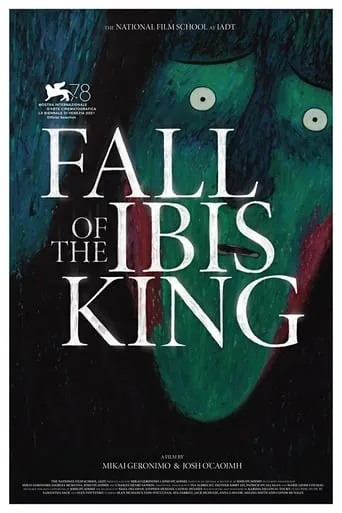 Fall of the Ibis King movie poster - Rated 4/10