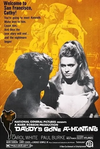 Daddy's Gone A-Hunting movie poster - Rated 5/10