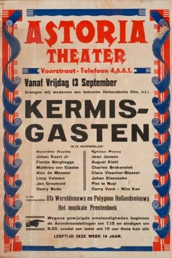 Kermisgasten movie poster - Entertainment content