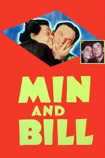 Min and Bill movie poster - Rated 6.3/10