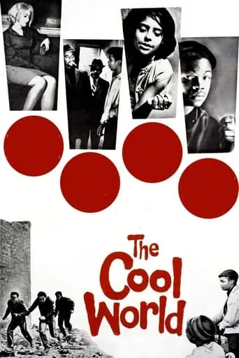 The Cool World movie poster - Rated 5.3/10