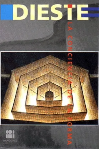 Dieste: the Consciousness of Form movie poster - Entertainment content