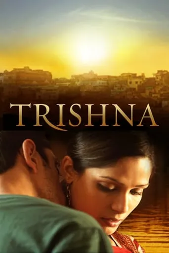Trishna movie poster - Rated 5.8/10