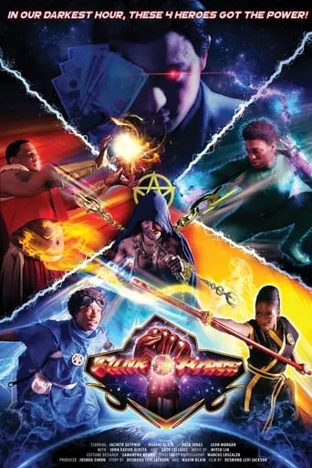 Funk Force movie poster - Entertainment content