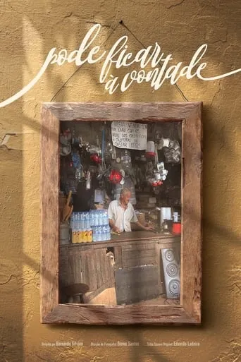 Make Yourself Comfortable movie poster - Rated 7.5/10