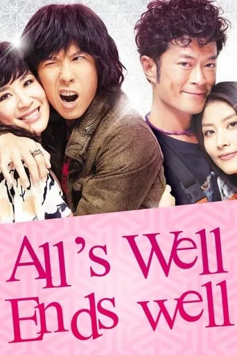 All's Well, Ends Well movie poster - Rated 4.9/10