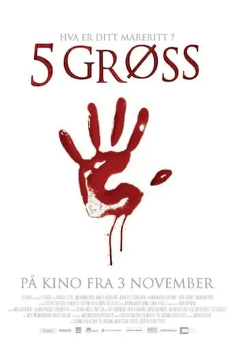 5 grøss fra Vestlandet movie poster - Entertainment content
