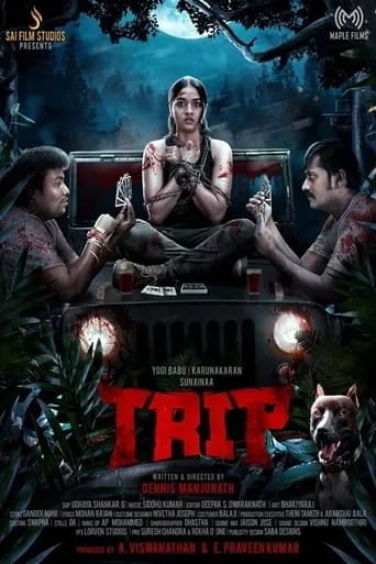 $TRIP movie poster - Entertainment content