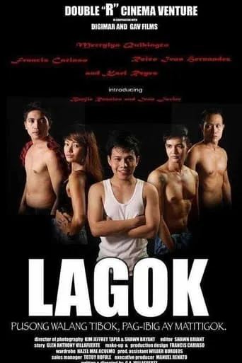 Lagok movie poster - Entertainment content