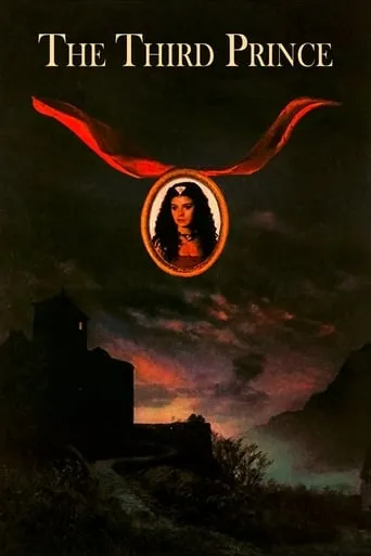 The Third Prince movie poster - Rated 5.882/10