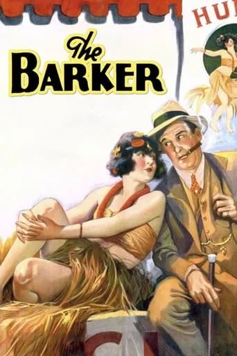 The Barker movie poster - Rated 7/10