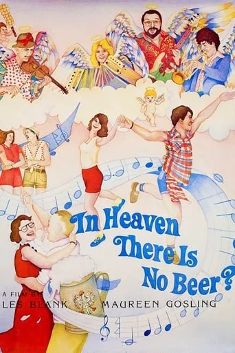 In Heaven There Is No Beer? movie poster - Rated 6.5/10