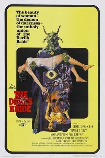 Dennis Wheatley at Hammer movie poster - Entertainment content