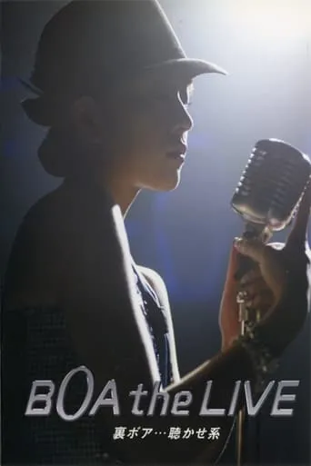 BoA the LIVE Ura BoA... Kikase Kei movie poster - Rated 3/10