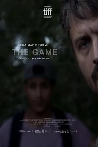 The Game movie poster - Entertainment content