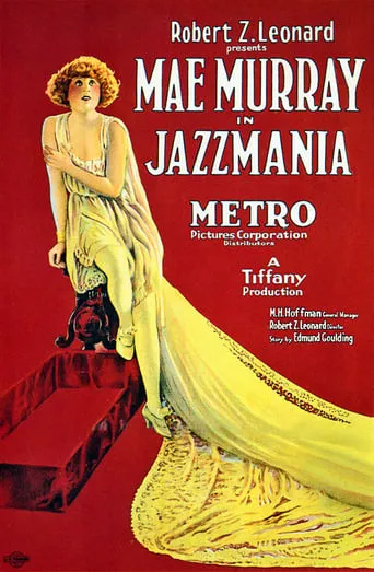 Jazzmania movie poster - Entertainment content